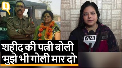 Bulandshahar Voilence: आरोपी की जमानत पर शहीद इंस्पेक्टर Subodh Kumar Singh की पत्नी- मुझे भी गोली मार दो