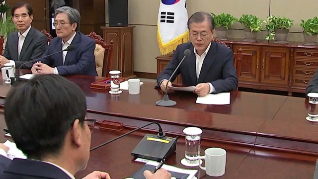문 대통령 국정 운영 지혜 모아달라 ...한국당 검찰 겁박 / YTN