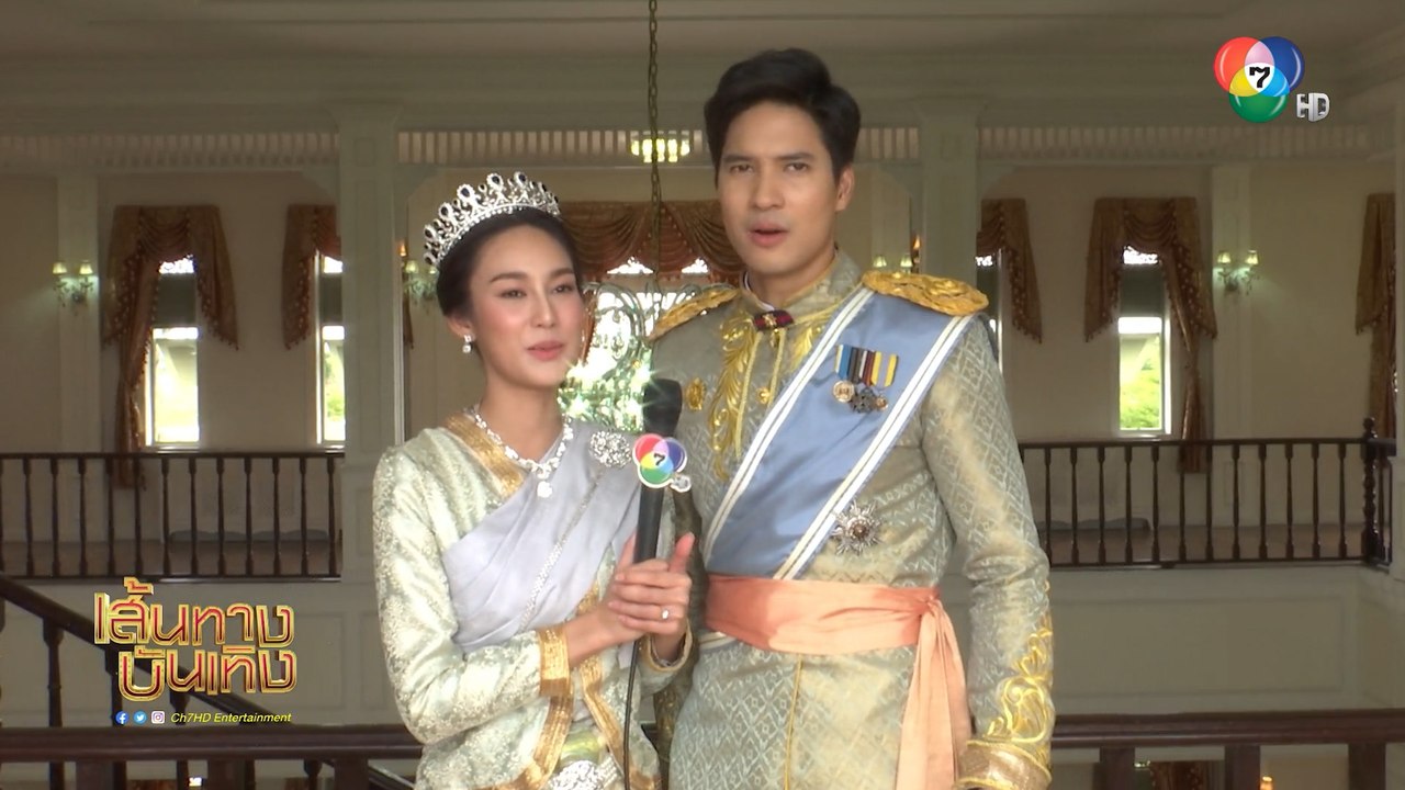 เส้นทางบันเทิง ประจำวันที่ 27 กันยายน 2562
