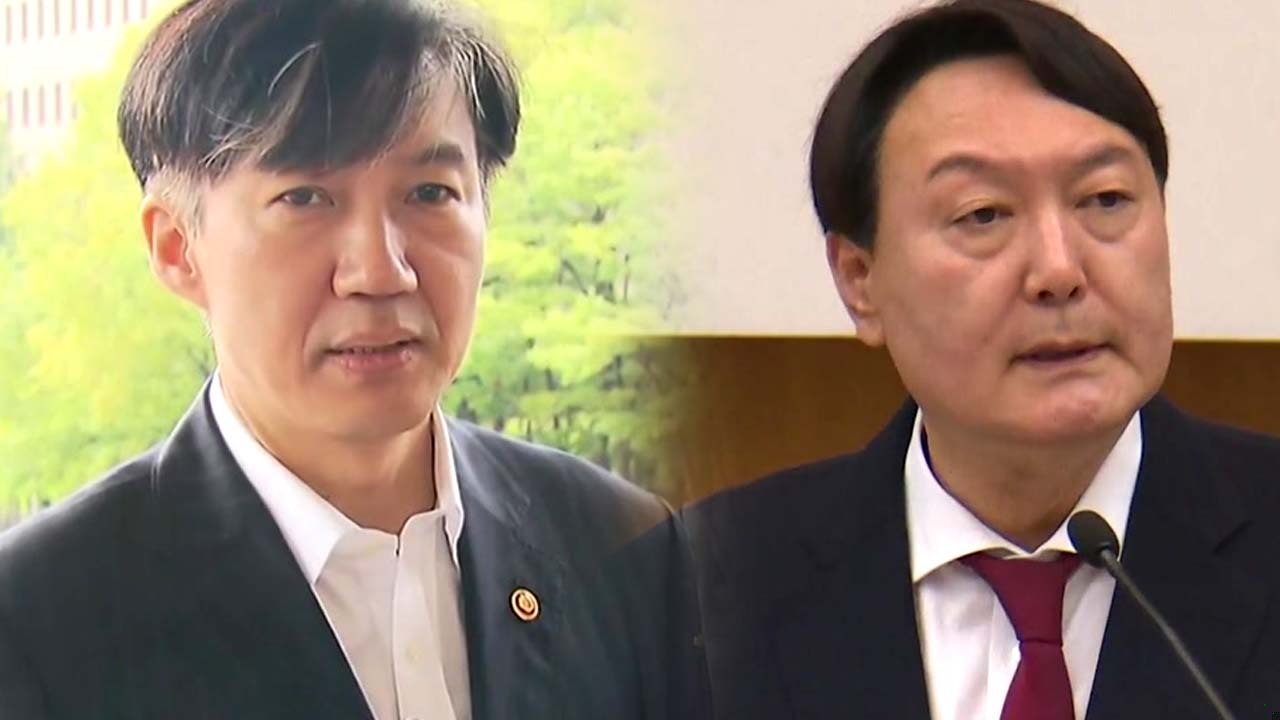 조국 "인륜 문제"...檢 "본질은 수사압력"...'검사 통화' 갈등 고조 / YTN