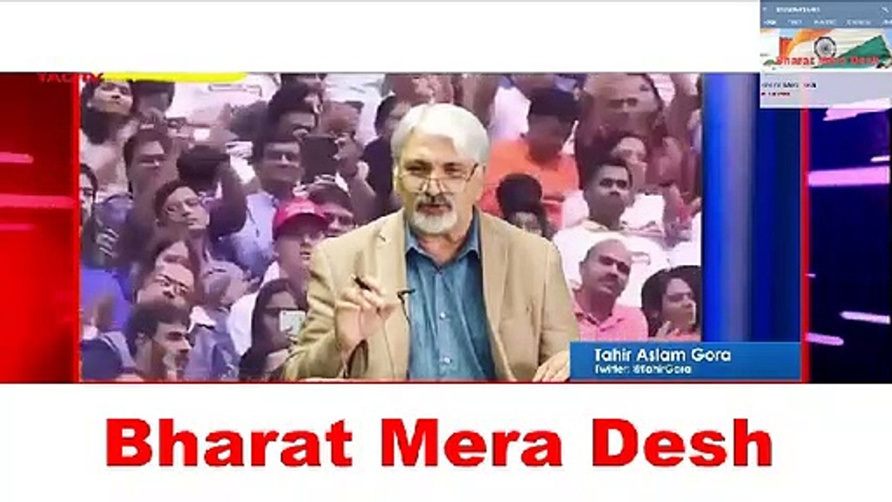 Tahir Gora Howdy Modi Event In U.S.A.