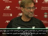كرة قدم: الدوري الممتاز: ماتيب من أنجح صفقات ليفربول- كلوب