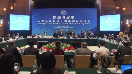 통일부 "북미 상호신뢰 입장에서 협상 진행 기대" / YTN