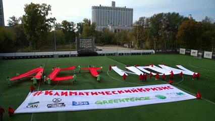 Μόσχα: Μεγάλη διαμαρτυρία της Greenpeace για το κλίμα