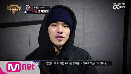 [10회] 나를 위한, 모두를 위한 도전! 펀치넬로의 질주