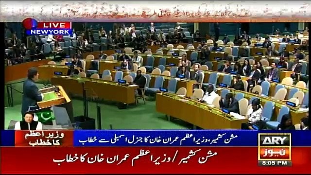 Mission Kashmir PM Imran addresses UN General Assembly - 27th September 2019