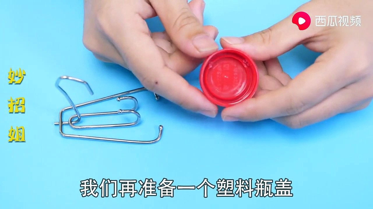 【Waste utilization - old curtain hook】废旧窗帘挂钩不要扔...