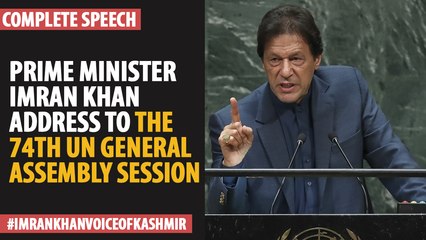 New York: PM Imran Khan addresses 74th UNGA Session