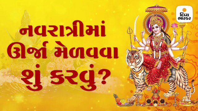 મોદીના જીવનમાં રહેલી ઊર્જાનું રહસ્ય શું છે? જાણો શું કહે છે વાસ્તુ એક્સપર્ટ મયંક રાવલ