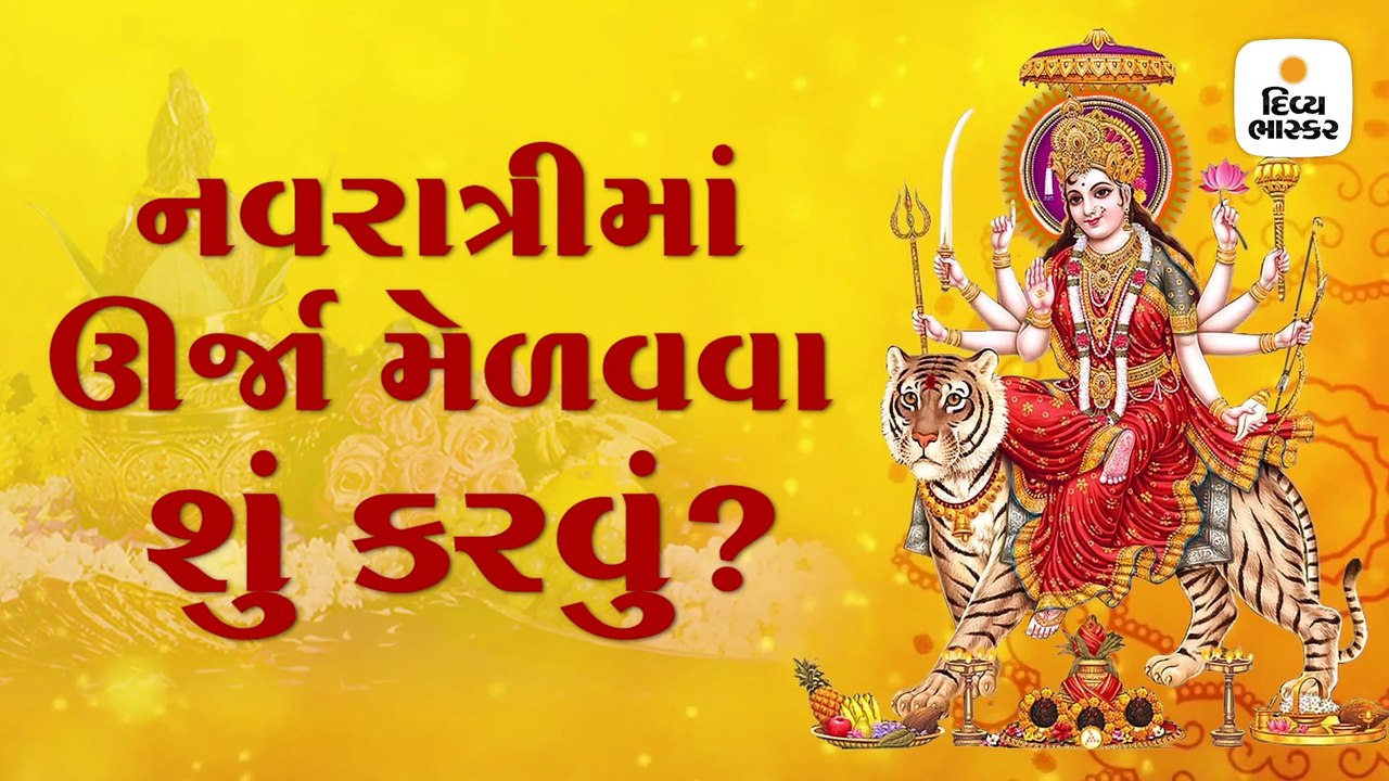 મોદીના જીવનમાં રહેલી ઊર્જાનું રહસ્ય શું છે? જાણ...