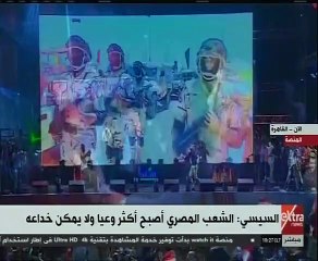 شاهد.. "السلام الوطنى" يشعل الأجواء في المنصة بفعاليات فى حب مصر