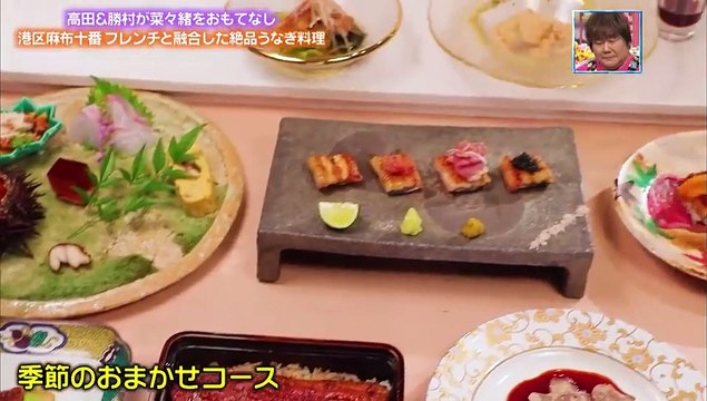 ぴったんこカン・カン 9月27日(金) ゲスト：草刈民代／菜々緒／立川志らく 他-(edit 2/2)