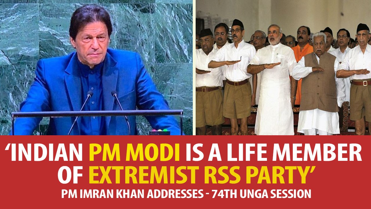 'Indian PM Modi is a life member of extremist RSS party': PM Imran Khan
