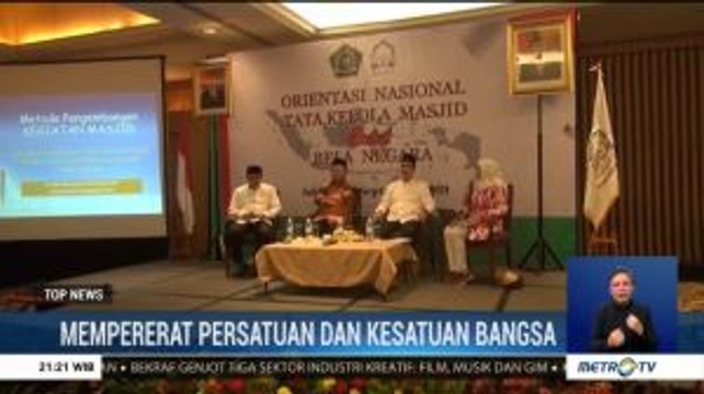 MCM Dorong Seluruh Elemen Bangsa Mempererat Persatuan dan Kesatuan NKRI