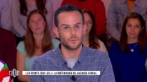 Les points sur les i : Pourquoi ce discours de Jacques Chirac est rentré dans l'histoire ? - Clique - CANAL+