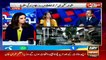 'PM Imran Khan delivered historic speech in UNGA' - Ijaz Awan