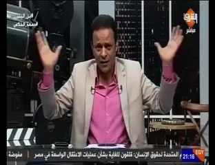 شاهد.. هشام عبد الله يعترف بفبركة فيديوهات المتظاهرين