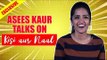 EXCLUSIVE: STARRING: ASEES KAUR x AWEZ DARBAR x NAGMA MIRAJKAR | KISI AUR NAAL| ASEES KAUR INTERVIEW