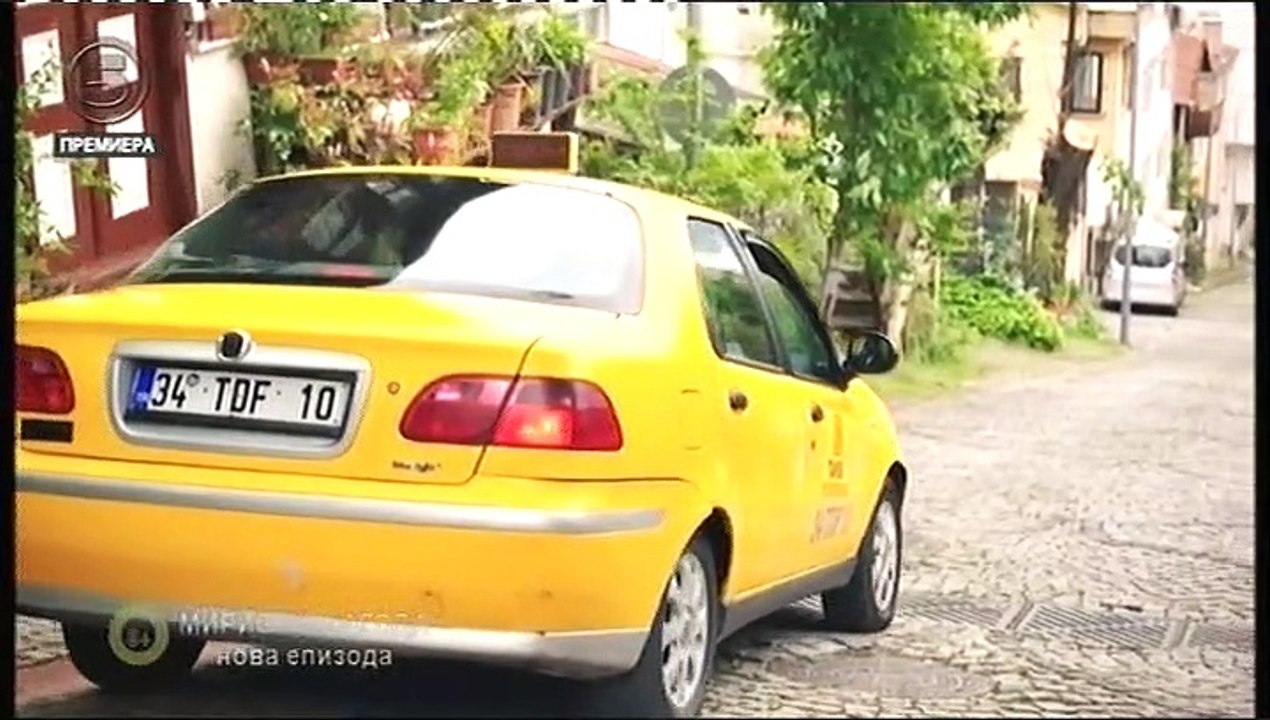 Miris na jagoda 9 epizoda