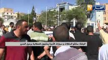 الجلفة: سائقو الحافلات و سيارات الأجرة يحتجون للمطالبة برحيل المدير