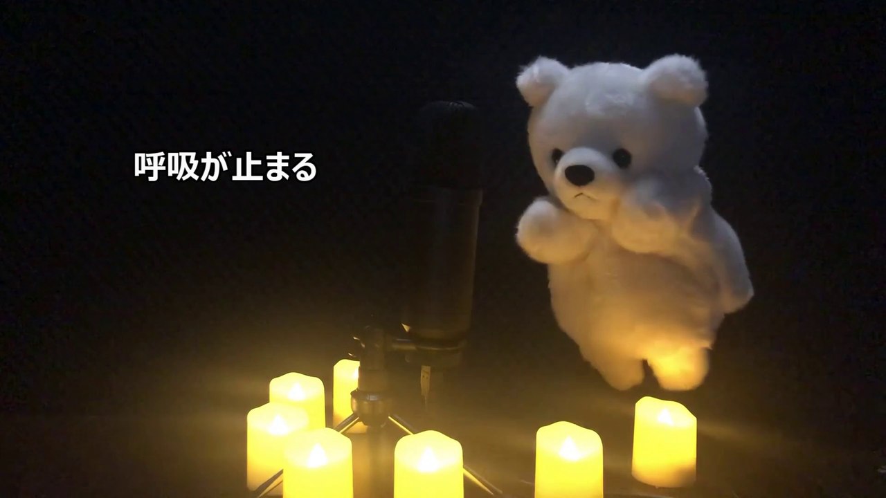 「馬と鹿」米津玄師 ノーサイドゲーム主題歌 cover by ブライト