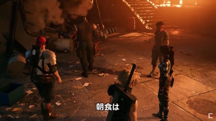 【FF7 REMAKE】朝食は、ご飯かパンか？大論争が巻き起こっています！