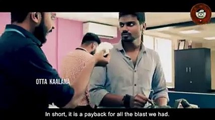 Tamil comedy short flim