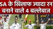 IND vs SA : Sachin Tendulkar, 4 Indian Batsman with Most Runs against South Africa|वनइंडिया हिंदी