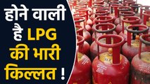 LPG की Festive Season में हो सकती है भारी किल्लत, फीकी न पड़ जाए आपकी दिवाली | वनइंडिया हिंदी