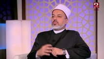 #من_القلب_للقلب | الشيخ الدكتور أحمد ممدوح يوضح المعنى من 