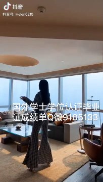 【美国文凭学历认证加Q微9105133】UW毕业证成绩单 威斯康星大学麦迪逊分校毕业证成绩单本科硕士录取通知书,雅思成绩单,在读证明学历/留信认证/使馆认证/真实教育部留服认证University of Wisconsin-Madison