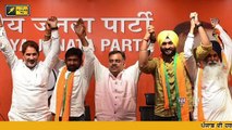 ਕਿਉਂ ਟੁੱਟਿਆ ਨਹੁੰ-ਮਾਸ ਦਾ ਰਿਸ਼ਤਾ? Shiromani Akali Dal and BJP are devided