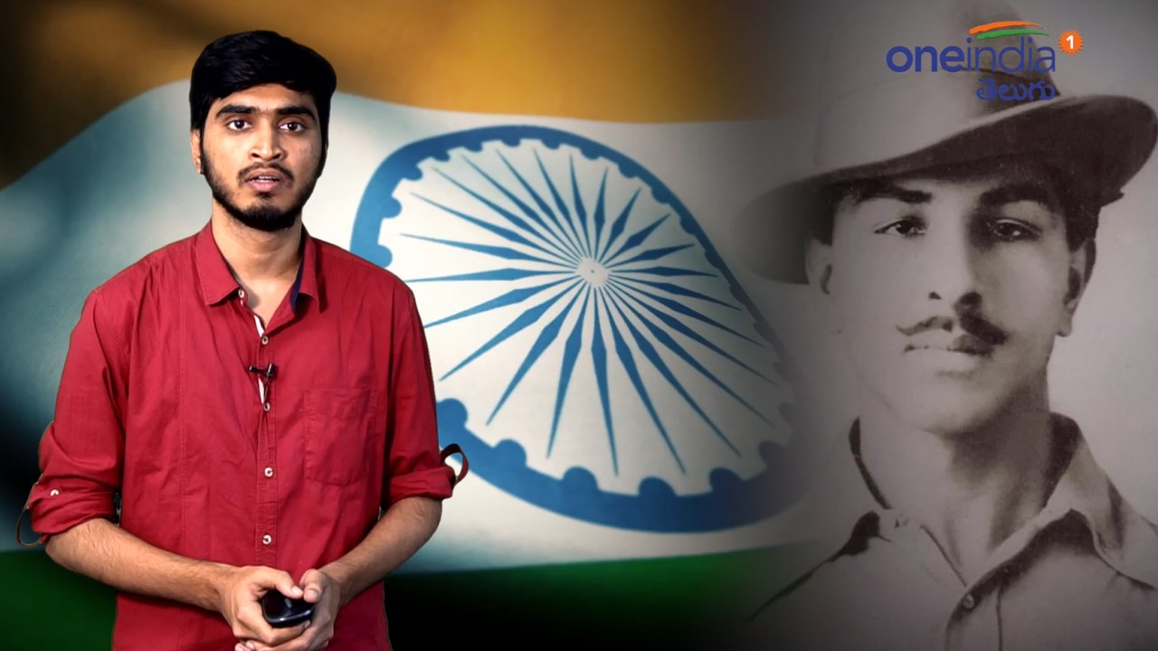 Bhagat Singh Biography In Telugu || Bhagat Sing...