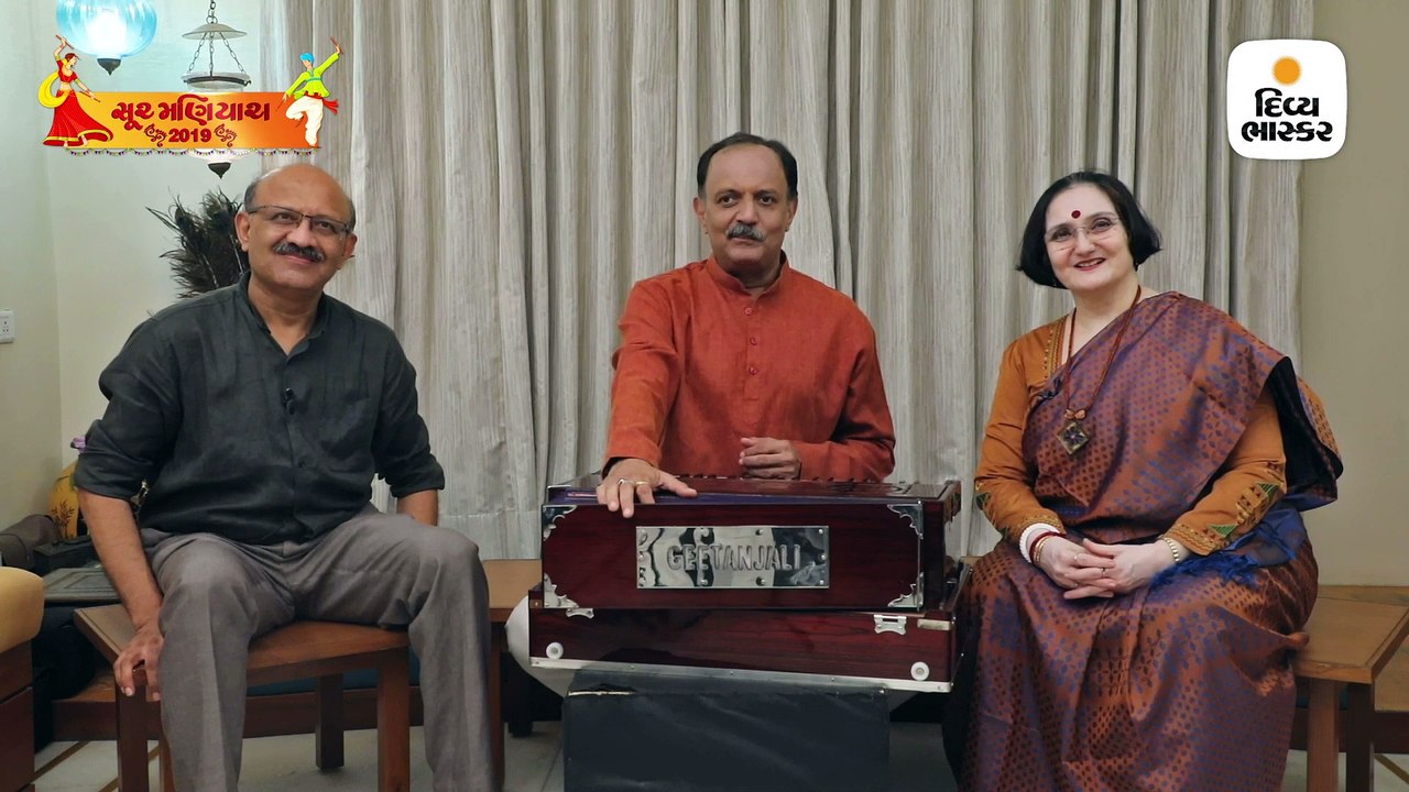 શ્યામલ,સૌમિલ અને આરતી મુનશીના સૂરીલા કંઠે ગરબાની રમઝટ