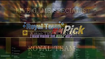 파워볼패턴종류 전문가와함께 카톡문의 NX67