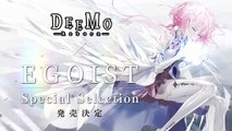 Deemo Reborn - EGOIST Special Selection