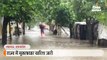 बारिश से अब तक 44 लोगों की मौत, पूर्वांचल के कई जिलों में अलर्ट जारी