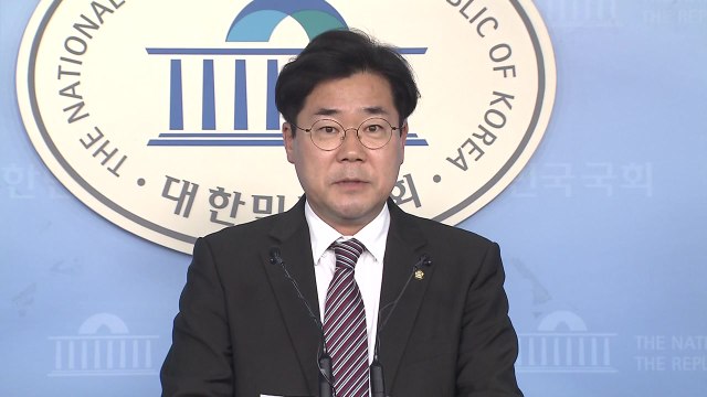 민주당 인륜까지 정치 공세로 모는 것은 비정 / YTN