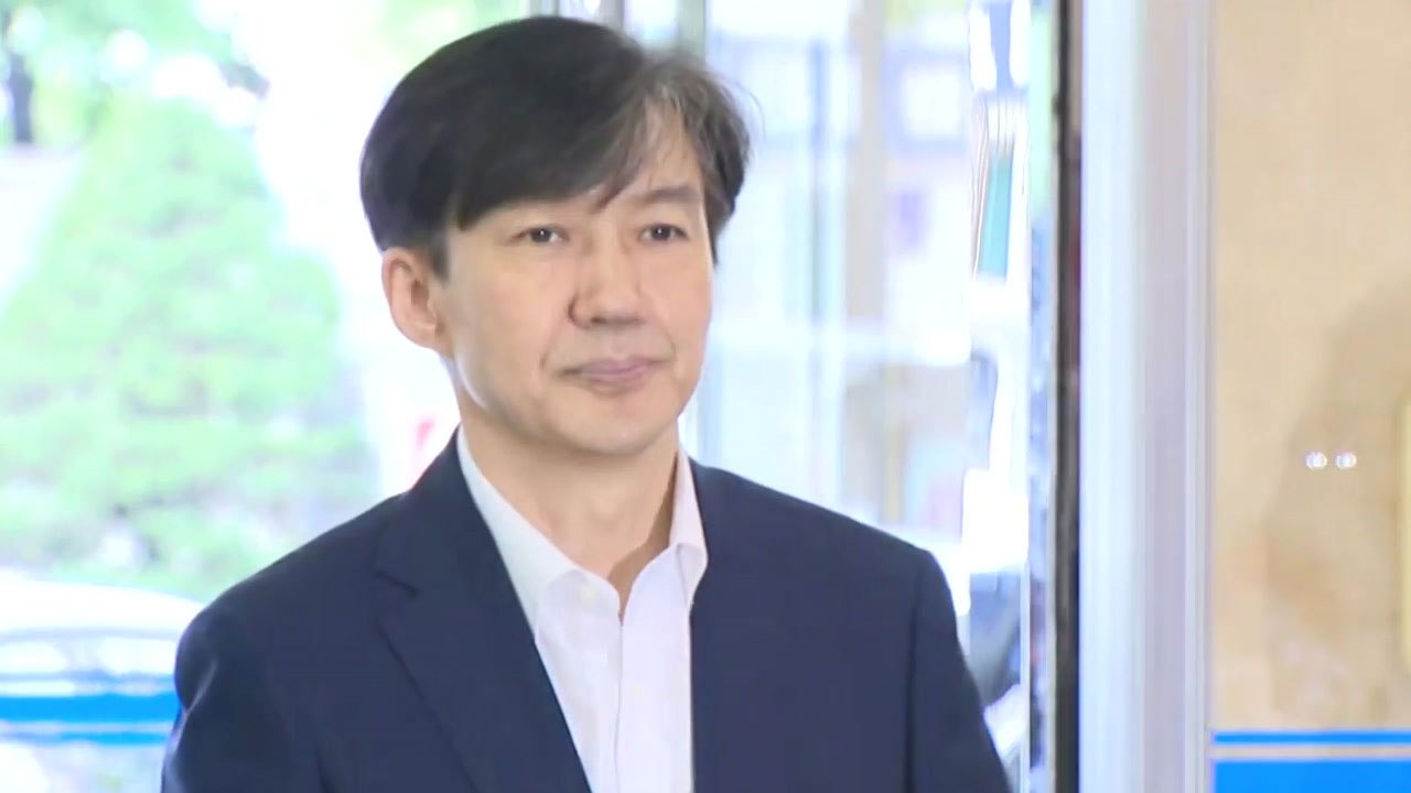 檢, 조국 수사 한 달...정경심 소환 조율 / YTN