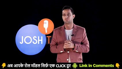 कच्चे घर में बुने पक्के सपने | प्रेरणादायक सफलता की कहानी | CS Puneet Jolly