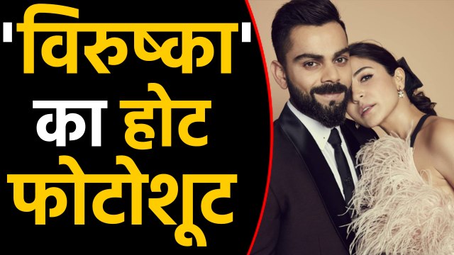 Indian Sports Honours 2019: Virat Kohli - Anushka Sharma posted a romantic photo | वनइंडिया हिंदी