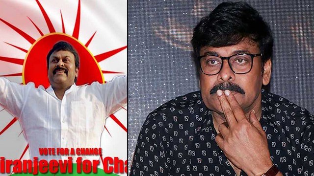 Chiranjeevi About His Political Life || రజనీ, కమల్‌కు చిరంజీవి హెచ్చరిక