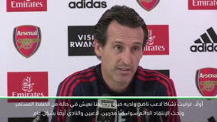 كرة قدم: الدوري الممتاز: ايمري يشيد بقيادة تشاكا