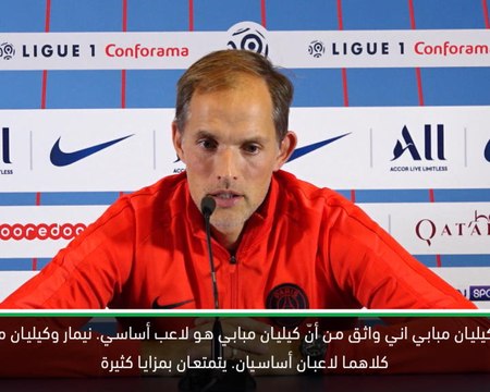 كرة قدم: الدوري الفرنسي: وجود مبابي ونيمار معًا أساسي لبي أس جي- توخيل