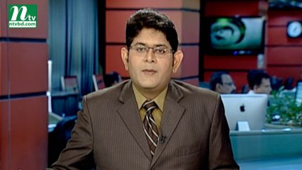 NTV Dupurer Khobor | 28 September 2019