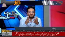 Dr Aamir Liaquat pays Tribute to PM Imran Khan in style