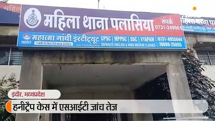 पांचों आरोपियों को जांच के लिए लेकर रवाना हुई टीम
