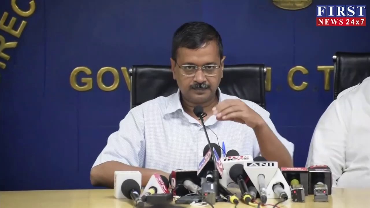Delhi CM Kejriwal ने किया बड़ा ऐलान, कल से इतने में मिलेगा प्याज