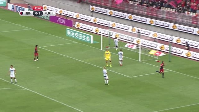 Serginho scores stunning lob for Kashima Antlers