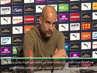 كرة قدم: الدوري الممتاز: أعرف نوايا برناردو.. وهو ليس عنصريًا- غوارديولا